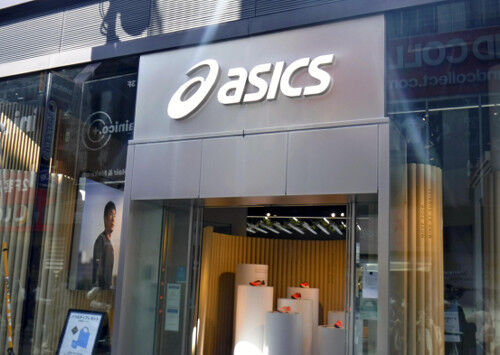 【アシックス】大卒初任給を２４％引き上げ２７万５０００円に…全世界の従業員に一時金１０万円支給も