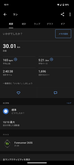 NUhgi5M