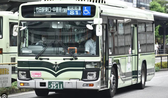 京都人「バスに観光客が乗る場合は住民より高い運賃を払わせるどす」