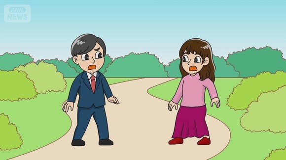 公務員、在宅勤務をサボり、アウトドア施設に行ってた模様