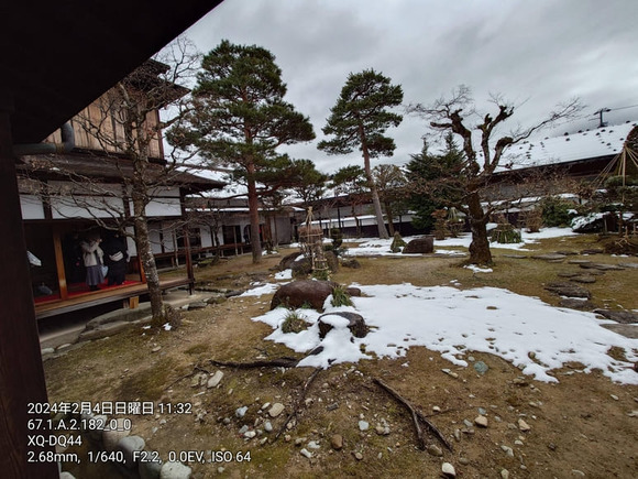 【画像】ぼっちで高山旅行来たｗｗｗｗｗｗｗｗｗｗｗ