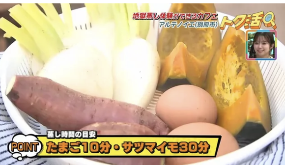 温泉ってやっぱ、家じゃ再現出来ないような効能あるの？