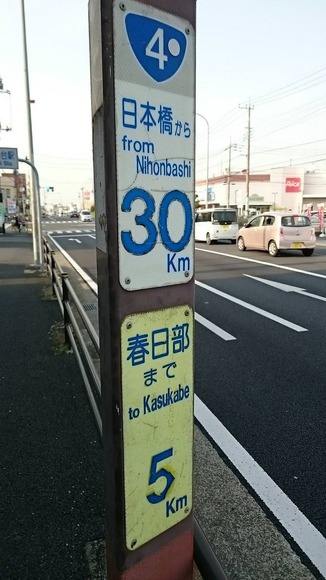 163