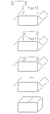 AA_142840319767234800