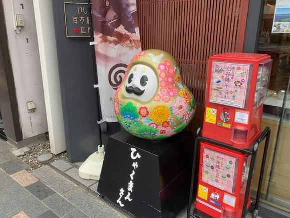 671