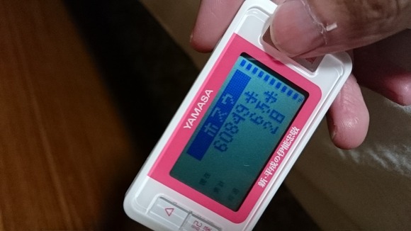 206