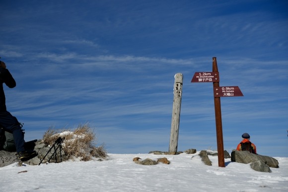 【登山版】おまえらの職業と年収は？