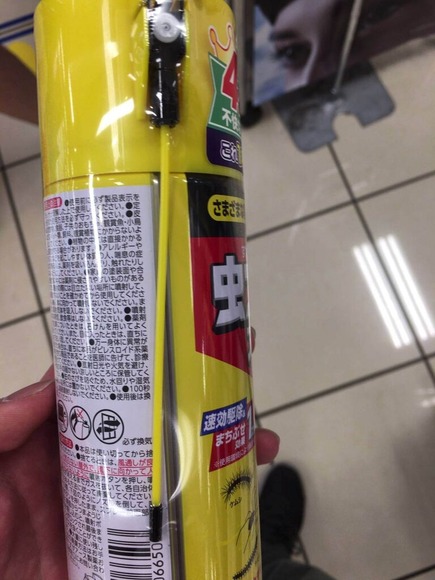 113
