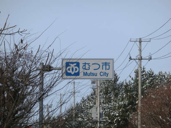 36