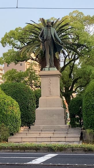 1631