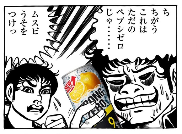 57