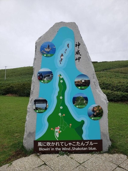 2173