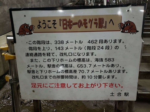 276-2