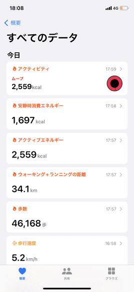 240