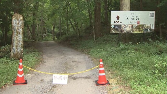 【食中毒】「湧き水がノロウイルスに汚染」患者数は458人に　大分県由布市の旅館で集団食中毒