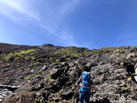 富士登山