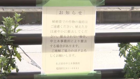 お知らせ張り紙