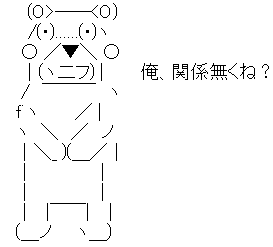 AA_146716305121052900