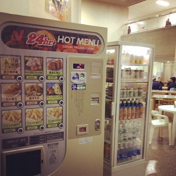 【悲報】ニチレイのフード自販機、撤退していた