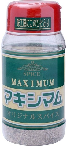 61XsPMwW5SL._AC_SL1500_ (1)