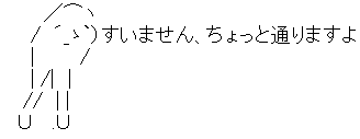 AA_145027863997896500
