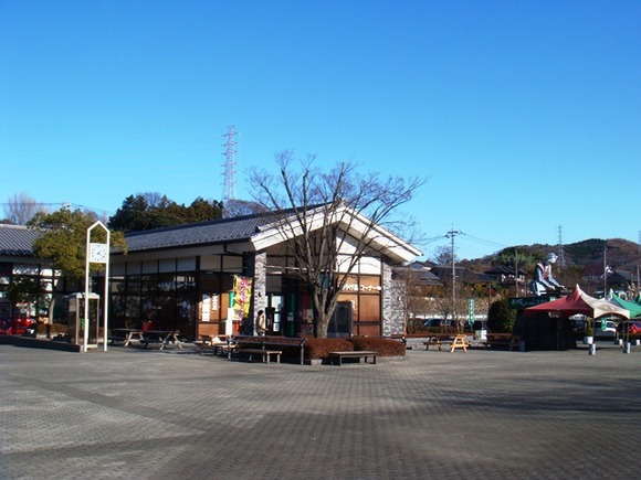 Roadside_Station_Ogawa,_Ogawa,_Saitama,_Japan