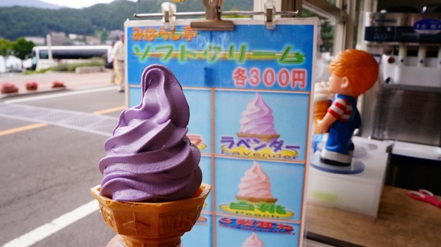 57