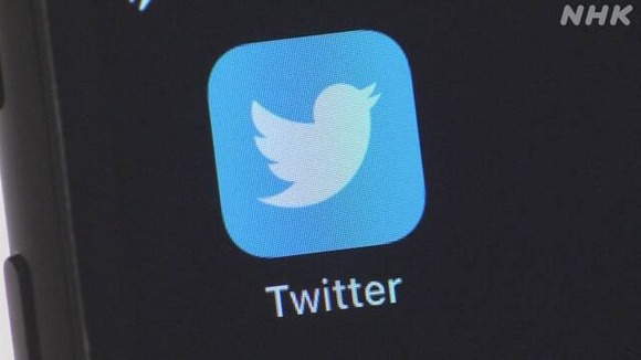 【Twitter】ツイッター制限で災害時の情報に影響「リスクが顕在化した」