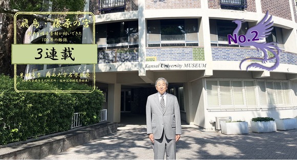 夜中にGoogleマップで山奥の遺跡を見たら｢混んでいます｣となってた どういうこと？