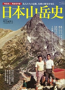 本