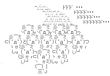 AA_141324212043243000