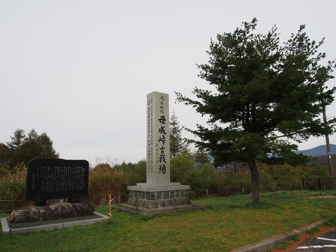 20181015_67