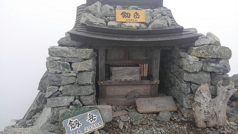 KIMG0823