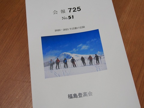 20221207_08