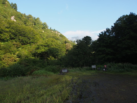 P9240003(1)