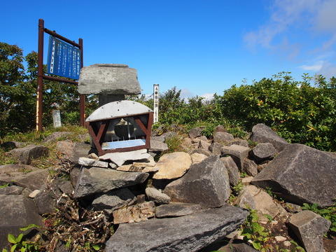 P9240069(1)