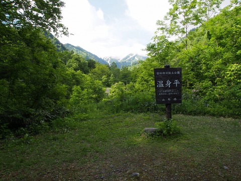 20180617_01