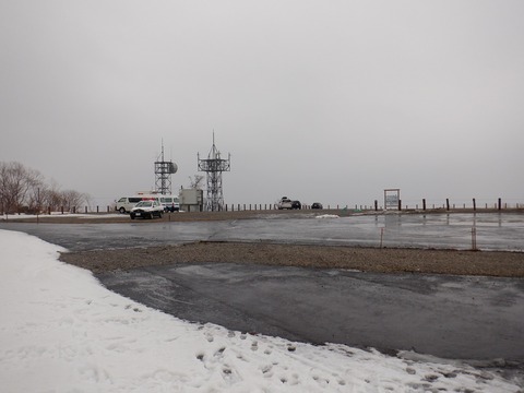 S0850470