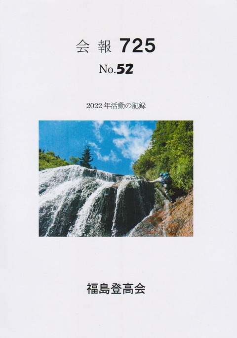 bdf9265e