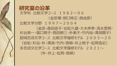 Screenshot_4
