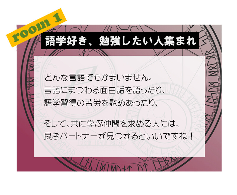 room1