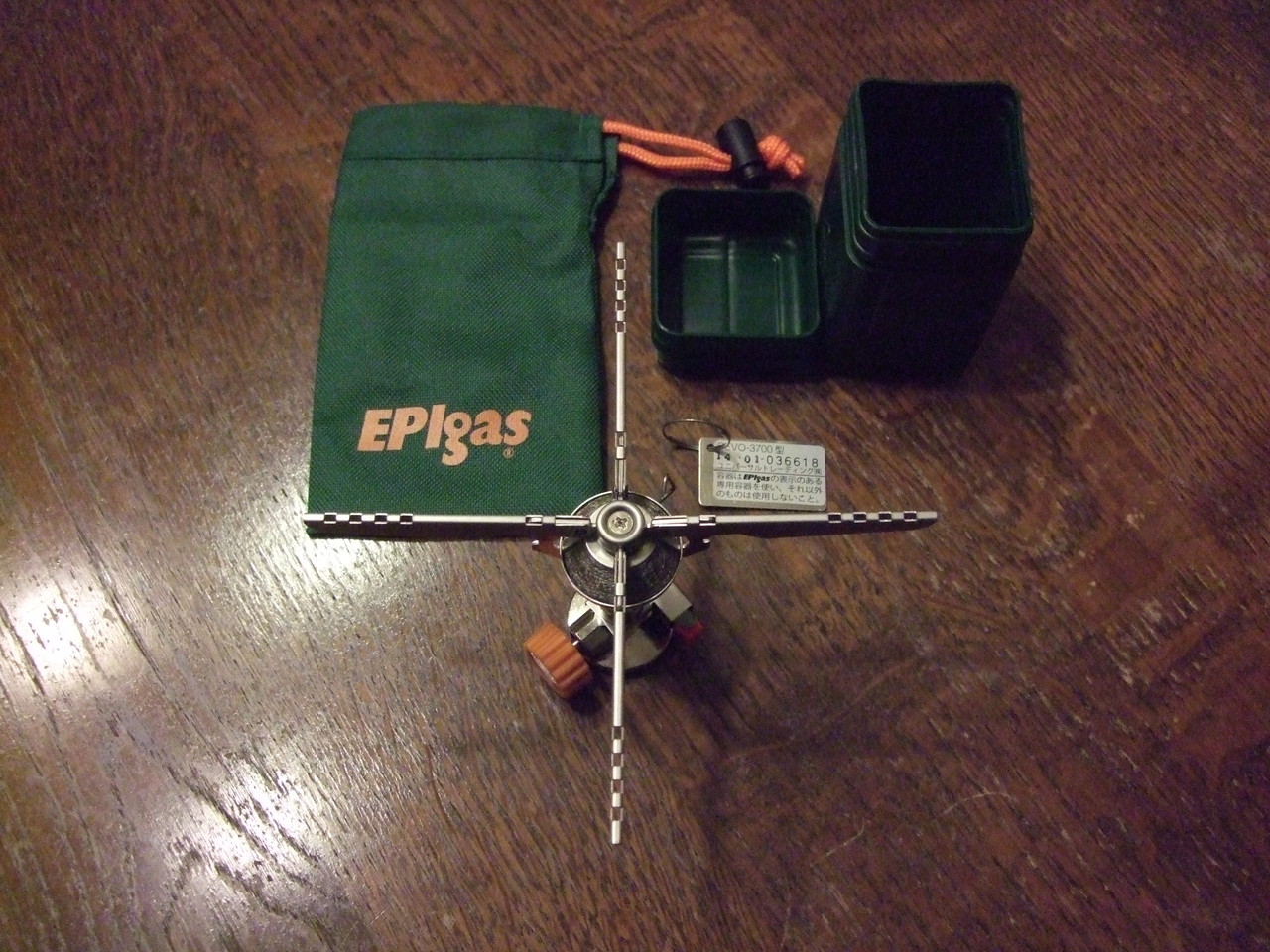 登山道具装備編のガスストーブです 登山と料理 ー きまぐれ登山とb級グルメブログ 登山道具装備編のガスストーブです 登山と料理 ー きまぐれ登山とb級グルメブログ