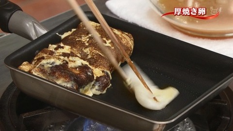 tamagoyaki