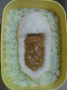 bento