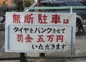 p_tyusyajo