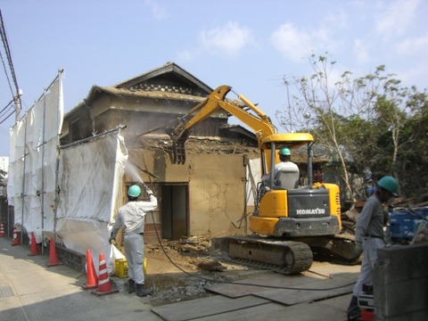 kaitai