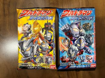 ウルトラマンシールチョコスナック 東京パソコンアカデミー
