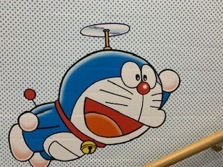 ドラえもん 東京パソコンアカデミー