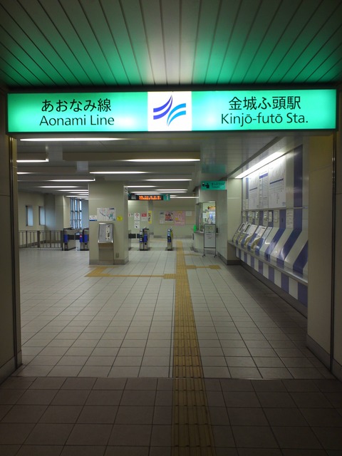 20160221_02