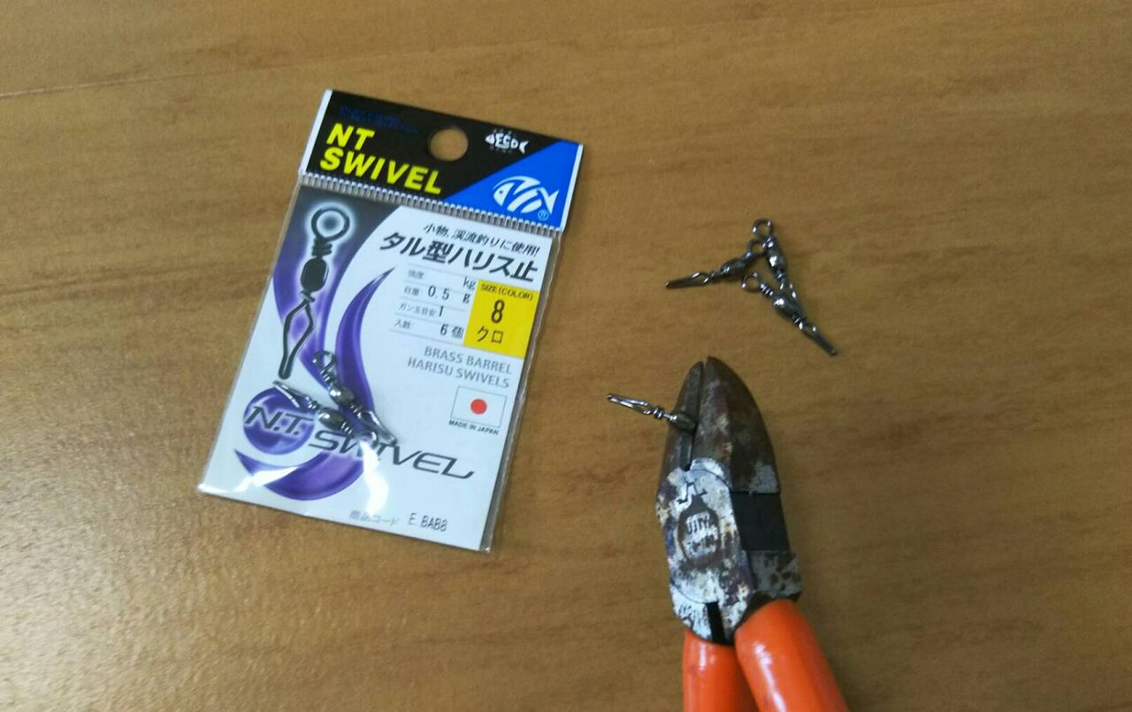 超軽量ダウンショットシンカーまとめ 教授 の釣り日記 超軽量ダウンショットシンカーまとめ 教授 の釣り日記